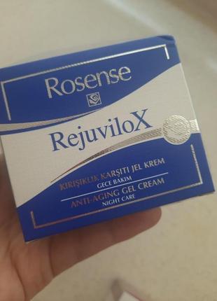 Антивозрастной ночной крем rosense 50 ml