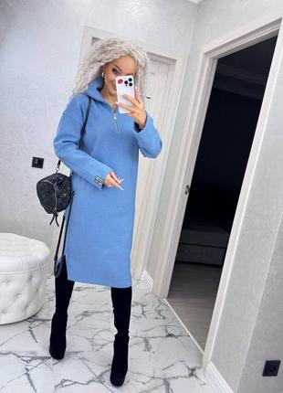 Невероятное платье