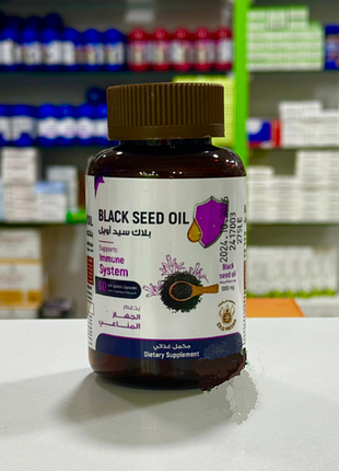 Black seed oil capsules капсулы с маслом черного тмина 60 капс египет