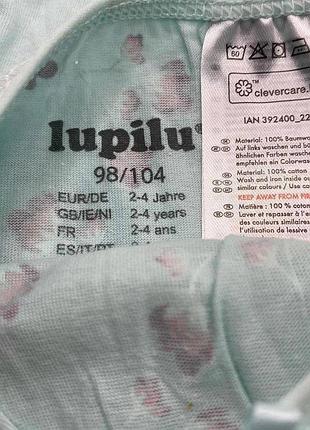 Трусы детские на девочку (3 шт) 6