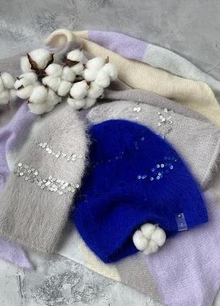 Шапка ангора