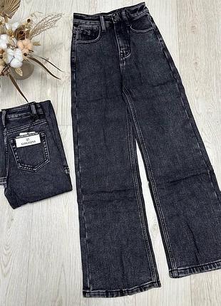 Джинсы палаццо на девочку