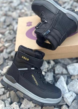 Стильне зимове взуття ❄