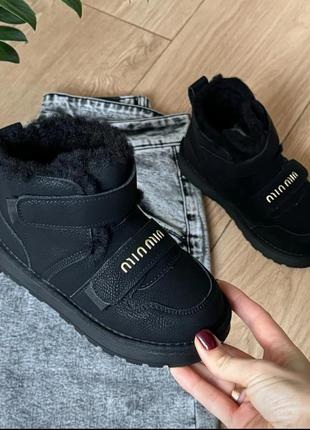 Самые крутые угги для девочек верх качественная эко кожа 
утепление мэх