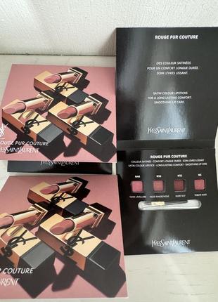 Набор пробников помад yves saint laurent