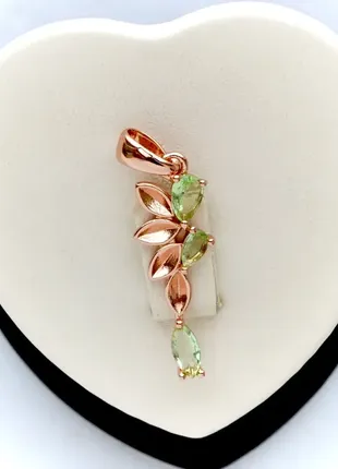 Кулон веточка (медицинское золото)