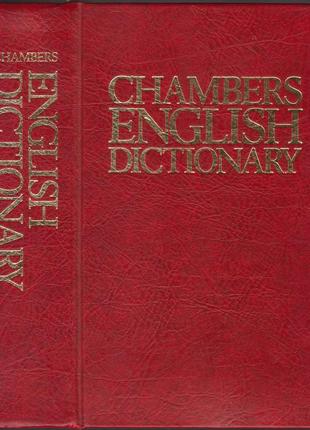 Chamders english dictionary (7th ed	edinburgh, w & r chambers ltd, 1990)