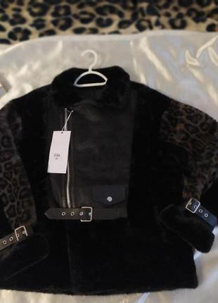 Estée lauder pure color love 480 nova noir