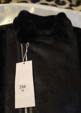 Estée lauder pure color love 480 nova noir