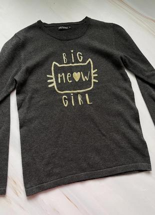 Вʼязаний светрик для дівчинки