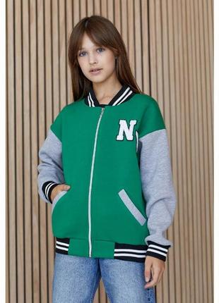 Стильный теплый бомбер