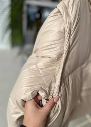 Source naturals ultra-mag 240 таблеток ультра маг вітаміни для м'язів і нервової систе...