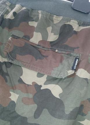 Чоловічі штани