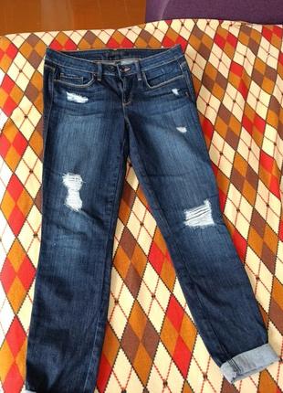 Джинсы