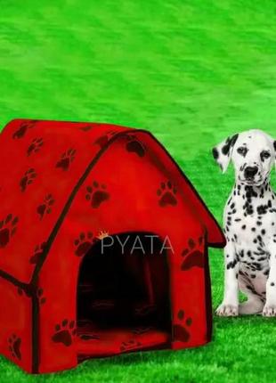 Переносний м'який будиночок для собак portable dog house3 фото