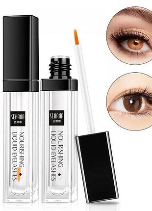 Сироватка для росту вій і брів senana nourishing liquid eyelashes, 7мл