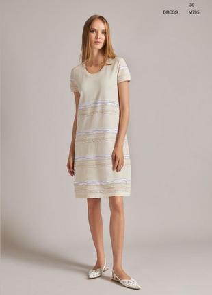 Дизайнерское платье tricot chic