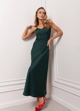 Нежная комбинация макси