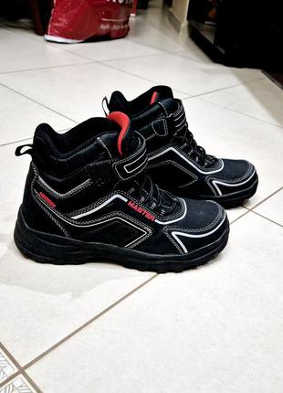 Черевики термо