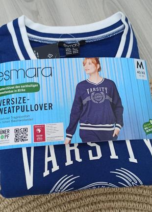 Свитшот кофта пуловер с начесом esmara 3