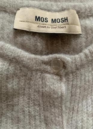 Mos mosh sezane кардиган альпака