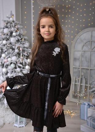 Модное и эффектное платье