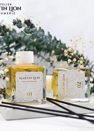 Аромадиффузор martin lion lavender wind