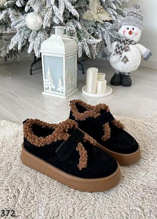 Жіночі утеплені кеди натуральна замша