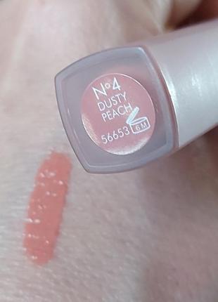 Сатинова помада dr irena eris