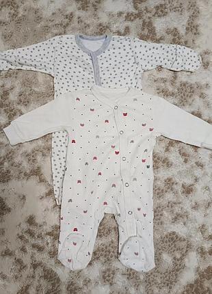 Набор человечков