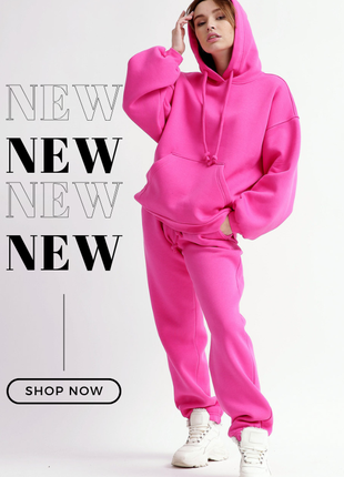 Теплый спортивный костюм малинового цвета