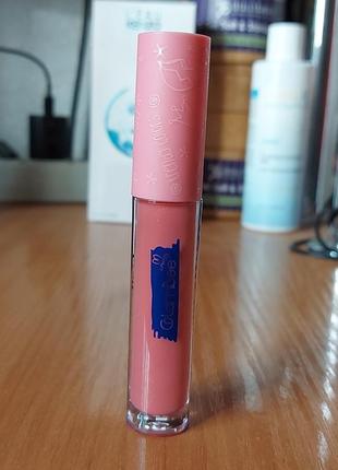 Блиск для губ