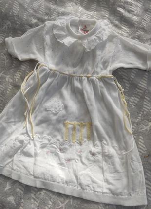 Плаття на зріст 74см