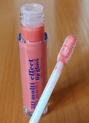 Блиск для губ