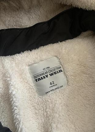 Куртка зимова курточка