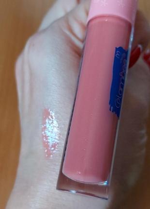 Блиск для губ