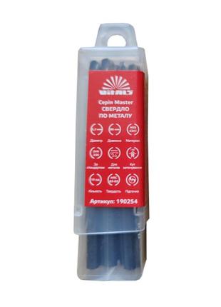 Свердло по металу hss 4341 5.2 (10 од.) vitals master