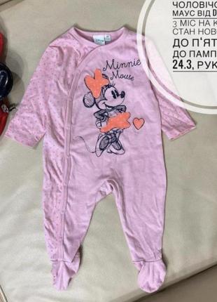 Чоловічок мінні маус 3 міс на дівчинку від disney baby