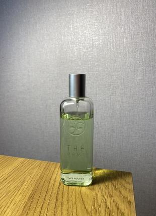 Парфюм Baylis & Harding