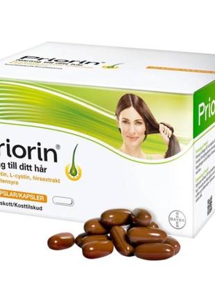 Priorin 270 капсул