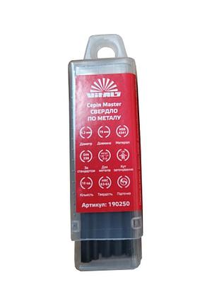 Свердло по металу hss 4341 4.2 (10 од.) vitals master