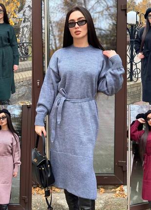 Теплое стильное платье