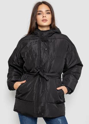 Куртка демисезонная