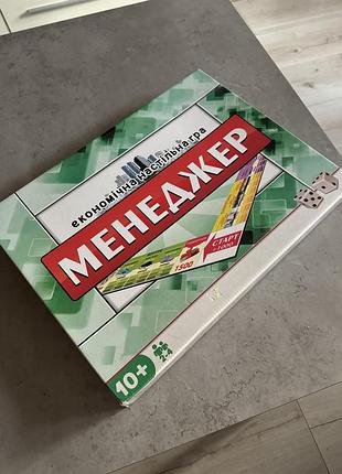 Игра монополия