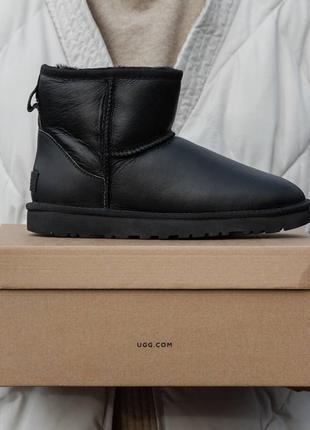 Угги UGG Dannen Sherpa hoodie Nude