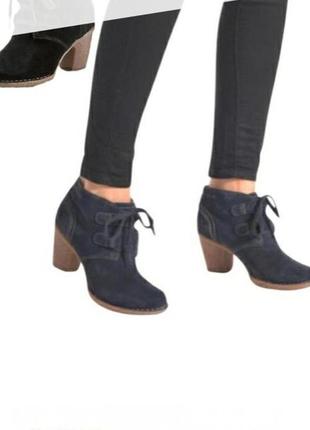 Оригинальные замшевереверики clarks