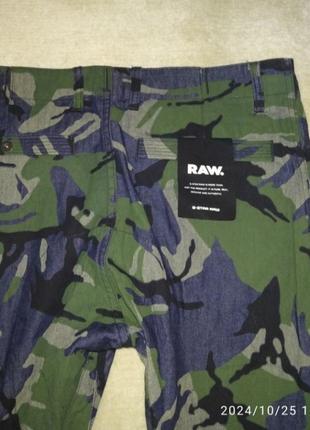 Штаны фирмы,raw"