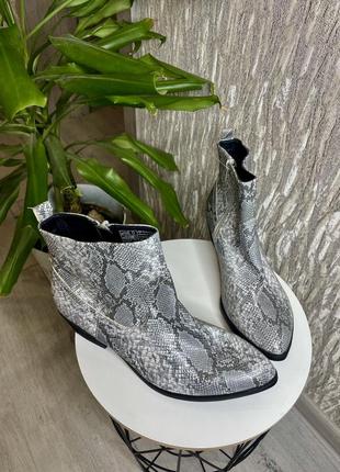 Ботільони казаки