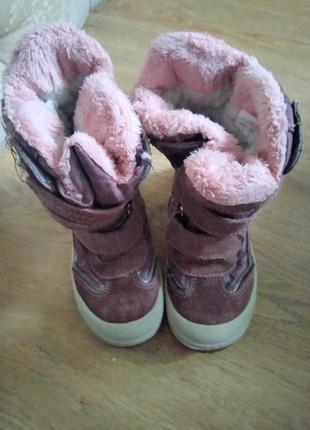 Фирменные итальянские сапожки