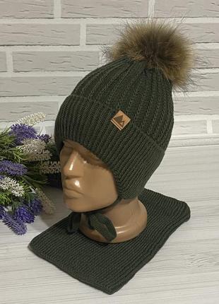 Шапка хомут